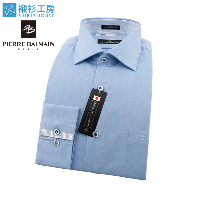 皮爾帕門pb藍色素面、領座及克夫拼接設計、進口布料寬鬆長袖襯衫68110-02-襯衫工房