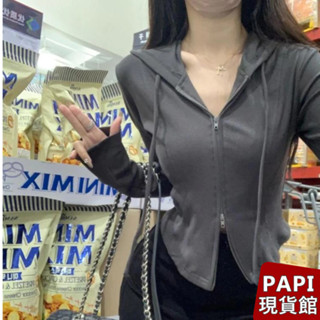 雙拉鍊拼接連帽外套【1006】PAPI女裝批發價春秋新款韓系INS修身顯瘦氣質純欲休閒百搭長袖短版外套 開衫外套