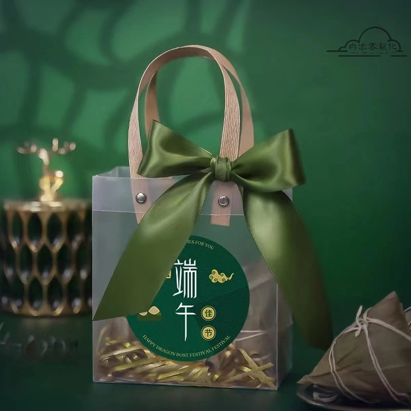【全場客製化】 新款端午節禮品袋粽子包裝袋禮物伴手禮手提袋綠豆糕禮盒空盒