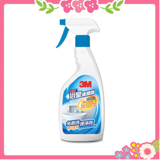 🌸花花好物家🌸 3M 魔利 浴室清潔劑 500ml 清潔劑