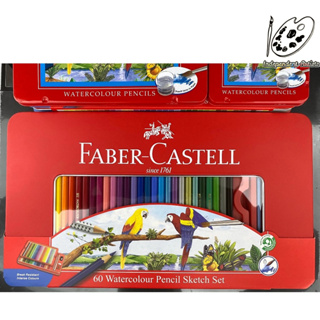 輝柏 FABER-CASTELL 學生級 紅色鐵盒裝水性色鉛筆 60色 / 115965