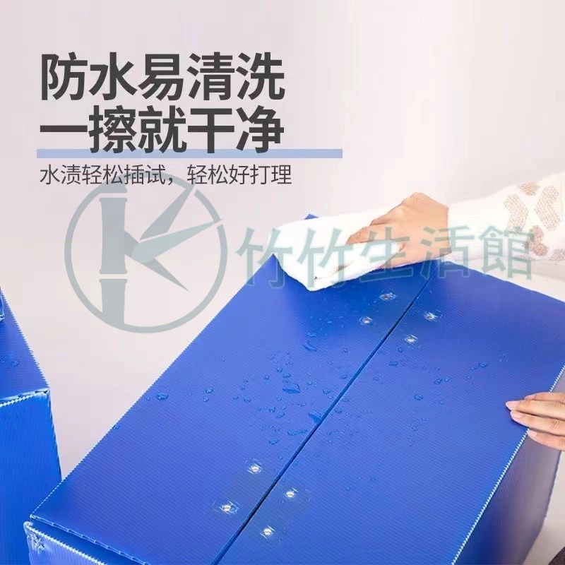 🔥台灣熱銷🔥中空板周轉PP塑料箱衣服收納箱搬家箱工廠周轉箱塑料瓦楞箱白色