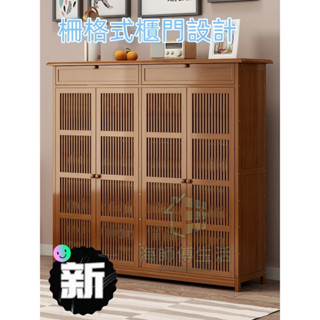 客製化 免運⭕鞋櫃 楠竹鞋櫃 鞋架 家用門口鞋子收納 防塵透氣鞋櫃 實木玄關櫃 簡易門口家用室內多層大容量防塵收納鞋櫃