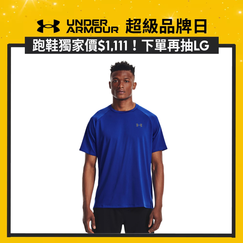 【UNDER ARMOUR】UA 男 Tech 2.0短T-Shirt(歐美版型)-優惠商品