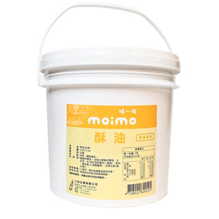 [發票] 酥油 奶油 3公斤 營業用 抹一抹 MOIMO 上焱 抹醬 早餐店 烘焙 【一海香食品】