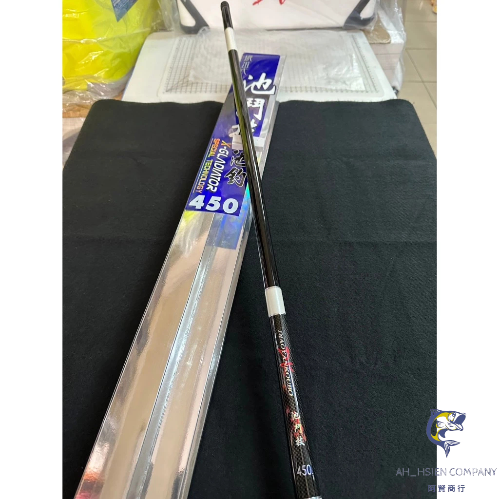 【阿賢釣具】⭐免運⭐DK 漁鄉 池鬥技 池釣手竿 15尺 18尺 池釣 野池 休閒池 手竿 長手竿 釣竿 釣具