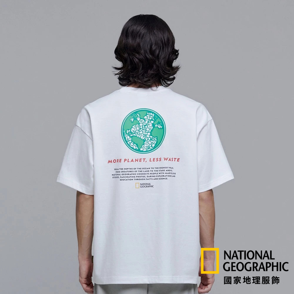 【國家地理服飾】男女同款 地球之愛 SLOGAN 圖案涼感短袖上衣 - 白色 (涼感速乾)