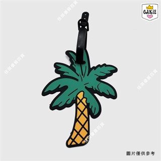 《行李吊牌》創意行李牌防丟失行李箱綁帶旅行標簽登機牌卡通個性箱包百搭復古
