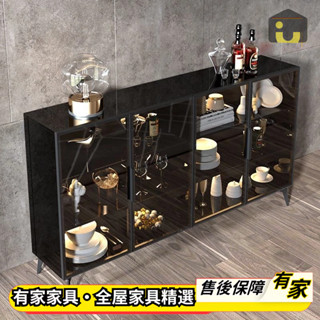 🏡有家傢俱🏡 免運 餐邊櫃 玻璃酒櫃 玄關櫃 碗櫃 家用邊櫃 展示櫃 收納茶几 廚房櫃子 客廳茶水櫃 置物桌子 儲物櫃