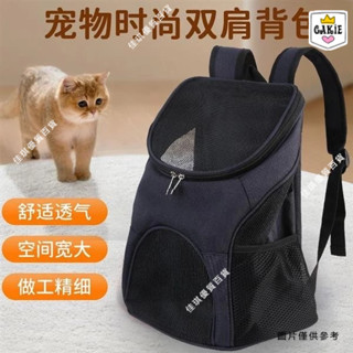 寵物用品·貓貓外出包泰迪貓咪小型寵物外出便攜揹包折疊外出狗籠小型犬寵物