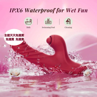取悅按摩器伸縮震動棒-5種脈衝棒模式-10種超強震動多功能按摩棒自慰棒 抽插按摩棒 情趣按摩棒 電動按摩棒 電動陽具