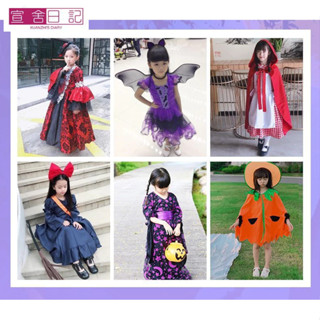[臺灣 出貨]萬聖節兒童服裝 女童吸血鬼女巫衣服 cosplay服飾 裝扮 演出服cos服角色扮演 萬聖節服飾 造型服飾