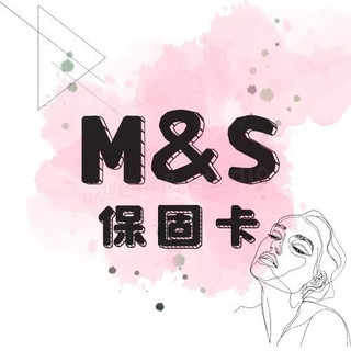 『MuSe studio』售後無憂//破損補寄//誠信經營//質保卡