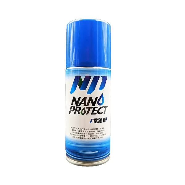 NANO TI PROTECT 電路寶 210ml 奈米保護劑 端子保護劑 電子清潔劑 接點清潔劑 電路板 機板 馬達