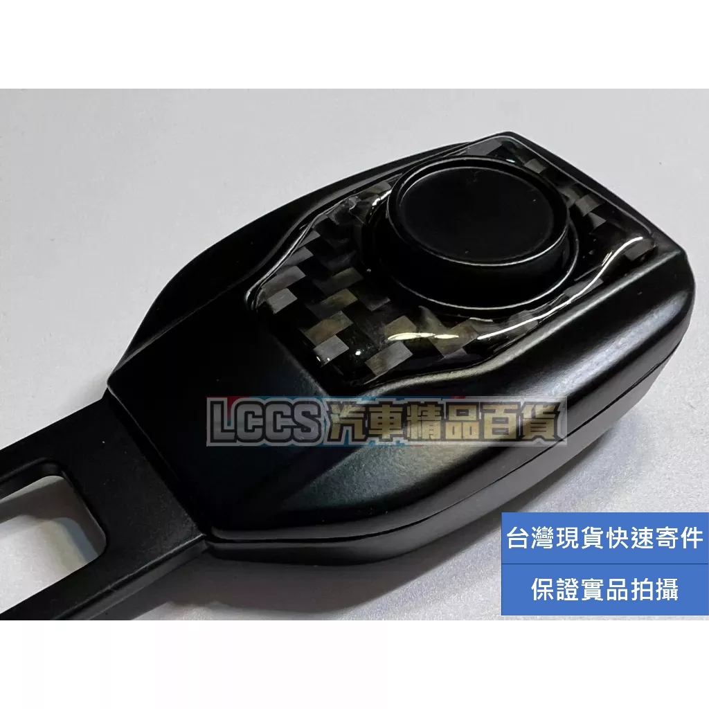 LCCS汽車精品百貨, 線上商店 | 蝦皮購物