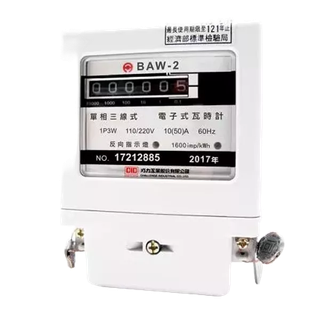 巧力CIC電表 BAW-2系列 電子式瓦時計 單相三線 電度錶 電表 10(50)A