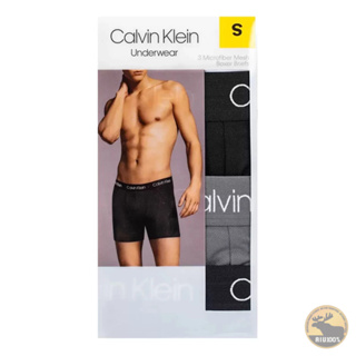 AIU精品 Calvin Klein 凱文克萊 || 純棉短版四角男內褲 CK內褲內衣 || 三件組(多款可選)