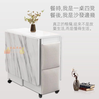 折疊餐桌 多功能傢用小戶型 可移動一桌四椅 簡易租房長方形吃飯桌子 多場景實用桌 網紅桌 城市桌