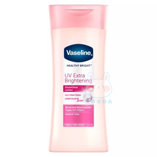 【Vaseline 凡士林】身體潤膚乳液-亮白修護(200ml)【兔雜tuzha】