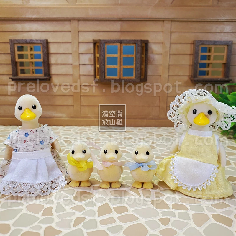 Sylvanian Families 森林家族 鴨子媽媽 鴨子寶寶 舊英版 TOMY 時期 絕版〈清空間放山雞〉