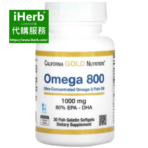 🍀iHerb代購🍀California Gold Nutrition, Omega 80%濃度魚油 EPA/DHA