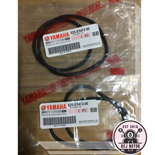 SMAX/FORCE 155 傳動海棉外蓋膠條1條 原廠公司貨