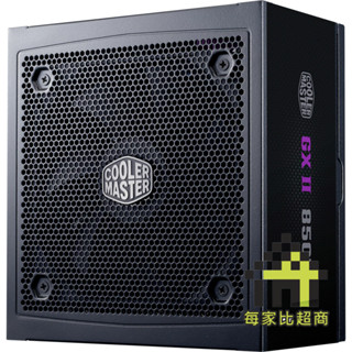 Cooler Master GX2 Gold 850W 全模組 ATX 3.0 金牌 80PLUS 電源供應器【每家比】