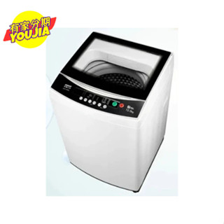 SANLUX臺灣三洋 媽媽樂12.5kg單槽洗衣機 ASW-125MA 全新LED智慧洗淨 無卡分期 零卡分期 私訊聊