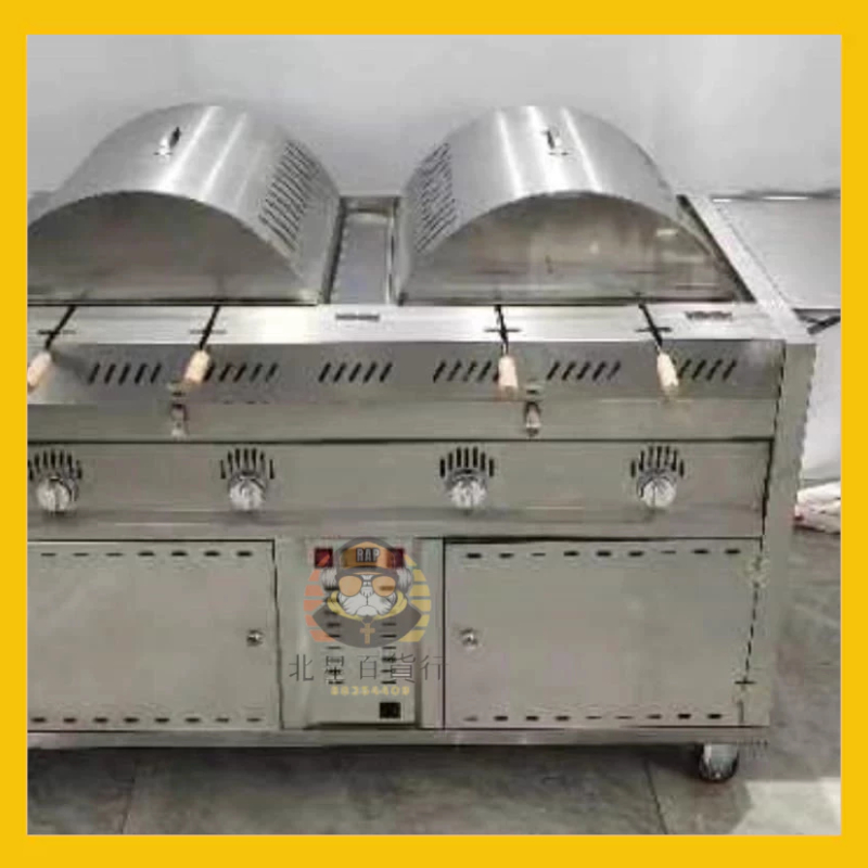 🔥促銷🔥  搖滾  烤雞爐翻旋轉電全自動煤燃氣無煙商用越南奧爾良木炭燒烤爐
