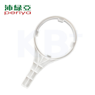 【Periya 沛綠亞】淨水器專用 濾瓶拆裝扳手 5402｜濾瓶板手 通用型濾芯拆卸板手 RO機板手 淨水器板手