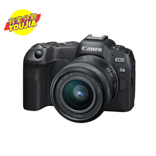 Canon EOS R8 + RF-S 24-50mm f/4.5-6.3 IS STM 鏡頭套組 公司貨 無卡分期