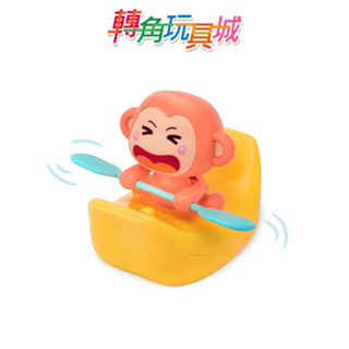 《Slider》吱吱猴電動香蕉船 盒裝『轉角玩具城』現貨