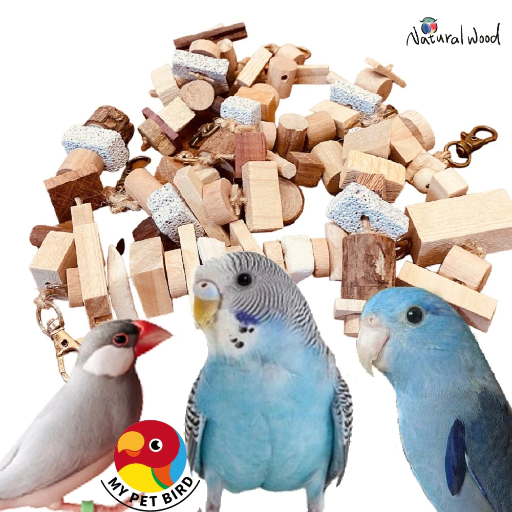 VVD 鸚鵡玩具 台灣手工製造 寵物鳥 寵物鼠磨牙 木製玩具 整包大甩賣