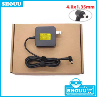 現貨-隔日到貨🔥華碩/ASUS 筆電充電器 電源適配器 33W 19V/1.75A X403M S200E X202E