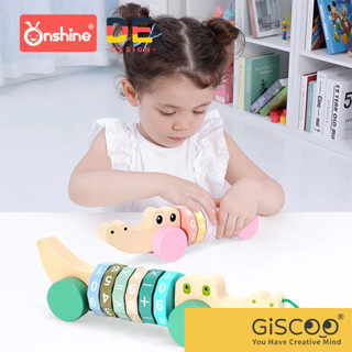 【Giscoo】Onshine字母數字動物拉車 粉彩木質 臺灣現貨 啟蒙益智玩具 數學玩具 兒童節禮物