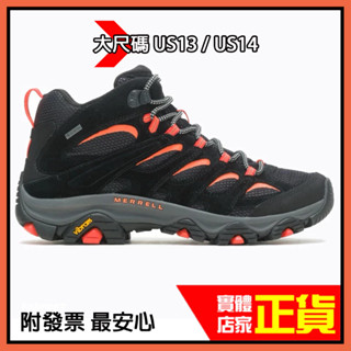 正品附發票 US13 大尺碼 MERRELL MOAB 3 MID GORE-TEX 防水 登山鞋 ML037033