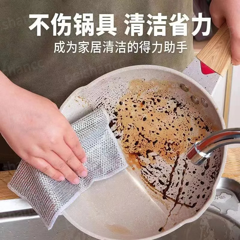 日本雙面銀絲洗碗佈 鍋具清潔 替代鋼絲球 廚房清潔布 鋼絲洗碗布 鋼絲抹布 不沾油洗碗巾 鋼絲布 百潔布 金屬絲洗碗佈