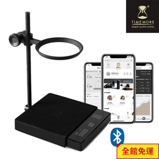 TIMEMORE泰摩 黑鏡2.0 智慧手沖咖啡電子秤(雙秤&計算水流功能) 德國IF工業設計大獎