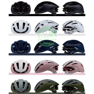 線上單車 HJC IBEX3 2.0 公路車安全帽 直排輪安全帽 單車安全帽 自行車安全帽 安全帽