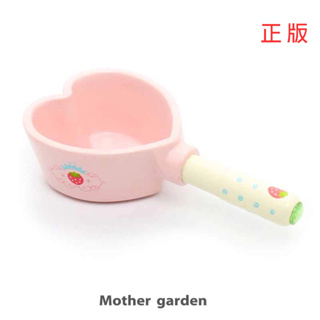 日本Mother Garden-木製家家酒玩具第一品牌 廚具-平底鍋 公主系 廚房廚具 扮家家 過家家 角色扮演 遊戲