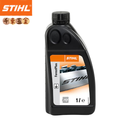 德國 STIHL 西德 原廠鏈條潤滑油 1L/罐 鏈條潤滑油 鏈條油 潤滑油 鏈鋸機