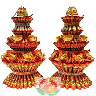 【金聖福】往生小蓮花塔 蓮花塔 桌上型蓮花塔 迷你蓮花塔 清明祭祖 小靈位 罐頭塔 清明祭祖 臺南嘉義高雄殯儀館蓮花塔