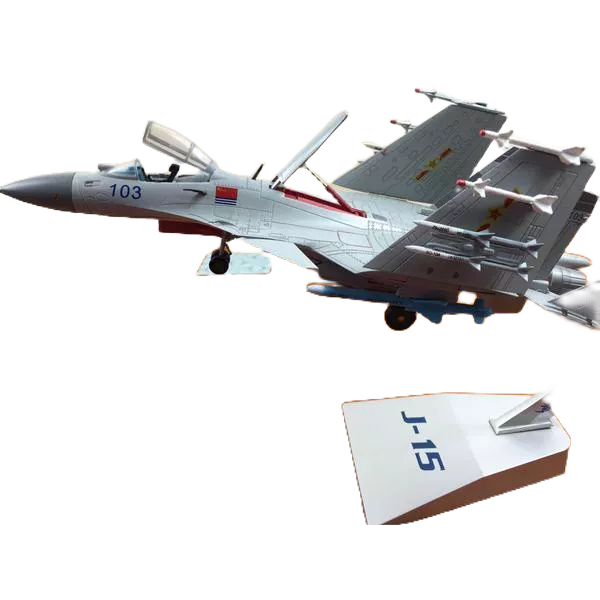 現貨 模型 1:72殲15 飛機戰斗機 模型 仿真合金 軍事 模型機 飛機模型 戰鬥機模型 軍艦模型 戰艦模型