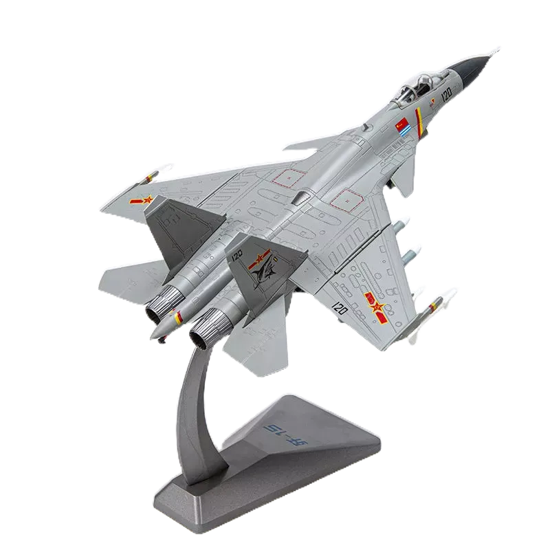 飛機 模型 殲15 艦載機模型  J-15 合金 仿真飛機模型 成品 擺件 模型機 飛機模型 飛機玩具 直升機模型 擺飾