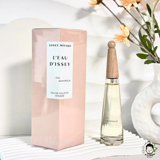 Issey Miyake Magnolia 三宅一生 一生之水木蘭 女性淡香水 50ML 100ML《小平頭香水店》
