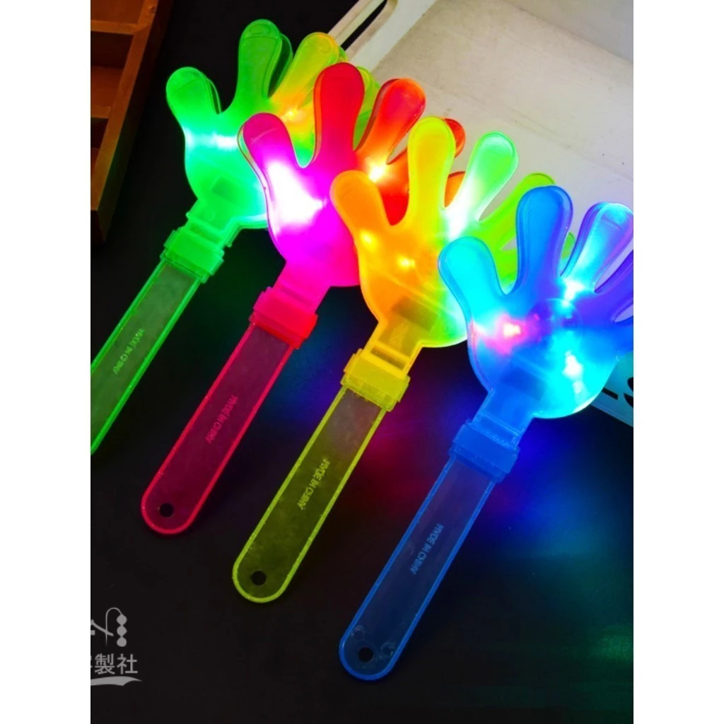 應援🔥客製化發光手拍掌氣氛道具拍拍手塑料手拍器兒童玩具客製化活動 氣氛道具