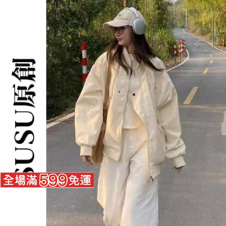 【SUSU原創】情侶裝 棒球服 寬鬆 無帽外套 連帽外套oversize 上衣外套 韓國外套冬天 韓版 016