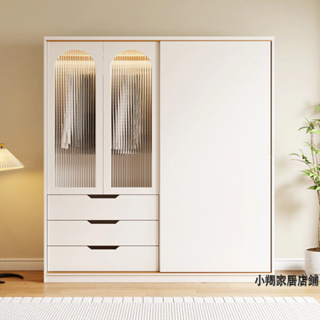 實木衣櫃家用卧室推拉門大衣櫥現代簡約奶油風簡易組裝小戶型柜子