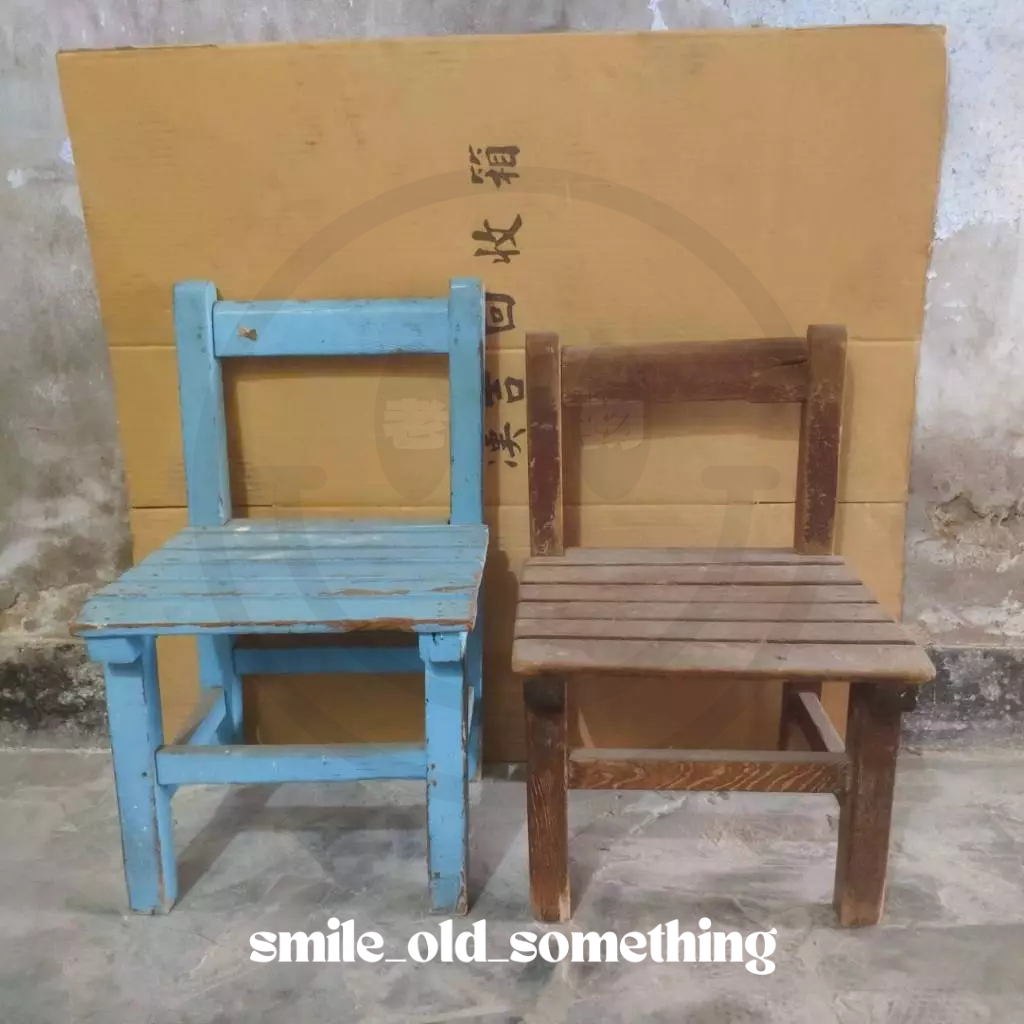 【微笑老物店】學校木椅 學生椅 木椅 早期木椅 學生木椅 椅子 復古椅子