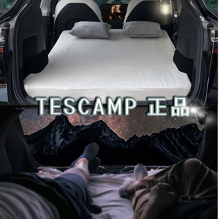 【台灣現貨-情懷-5星推薦】TESCAMP正品 Model 3Y 專用露營床墊 車宿 車窗 床墊 記憶棉床墊Tesla